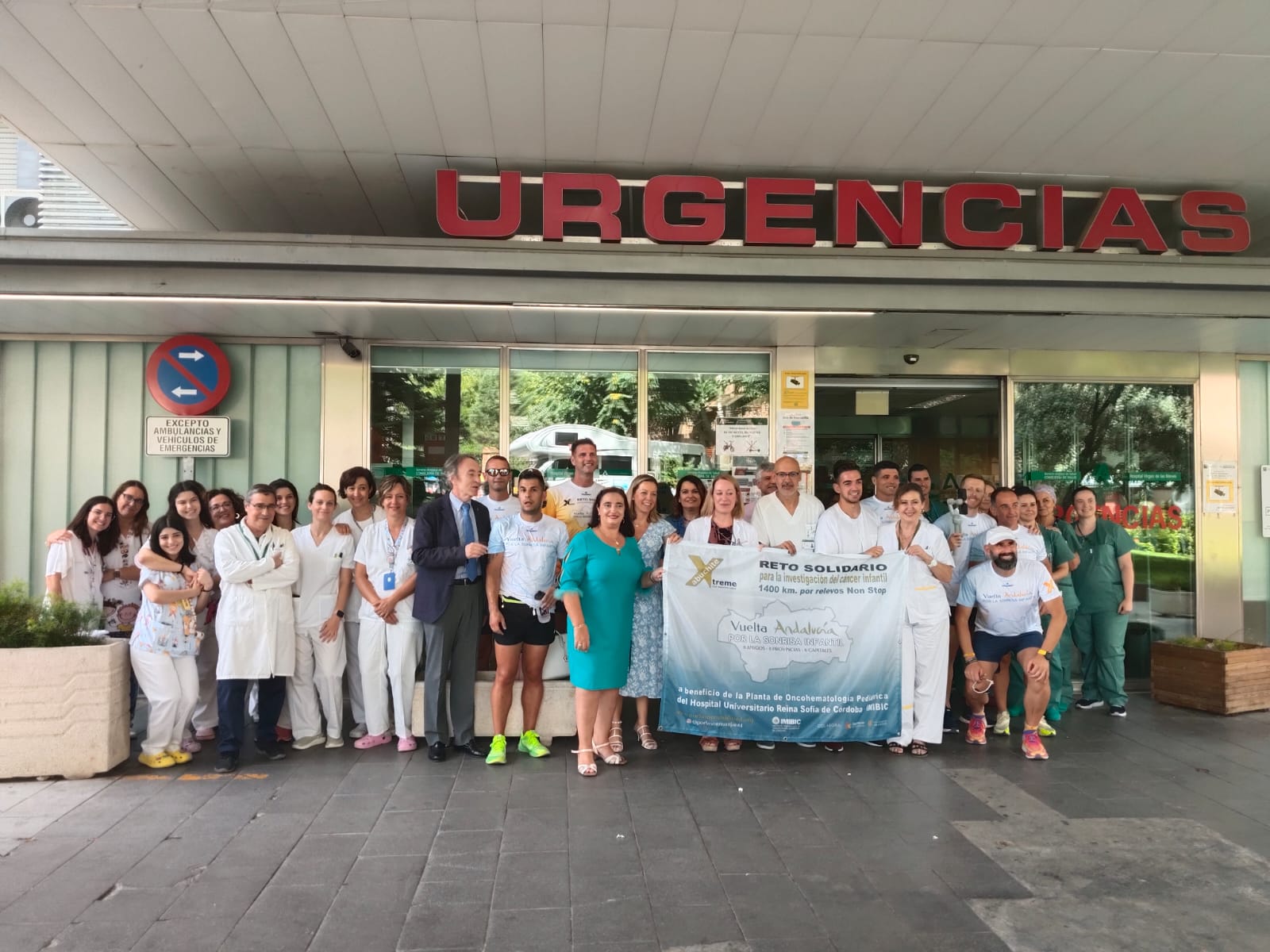 Un reto recorre los hospitales andaluces para destinar fondos a investigación en cáncer infantil Un reto recorre los hospitales andaluces para destinar fondos a investigación en cáncer infantil